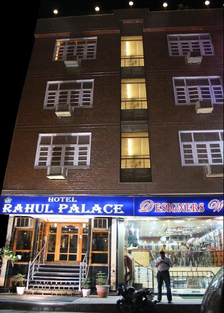 Hotel Rahul Palace Νέο Δελχί Εξωτερικό φωτογραφία