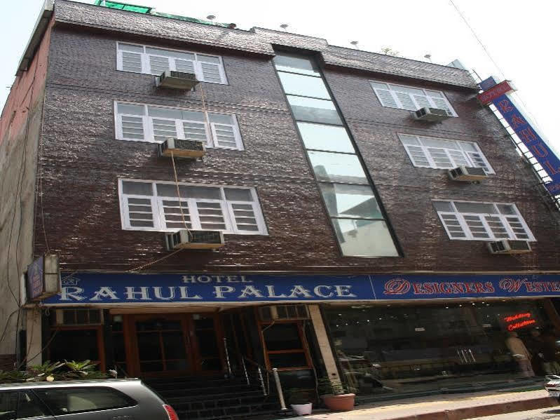 Hotel Rahul Palace Νέο Δελχί Εξωτερικό φωτογραφία